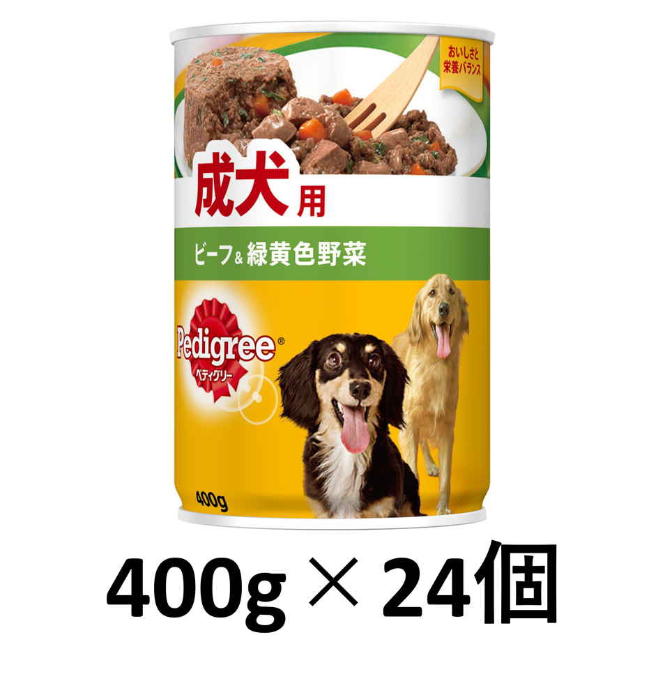 [マースジャパンリミテッド] ペディグリー 成犬用 ビーフ＆緑黄色野菜 ４００ｇ×２４個【247022】 商品サムネイル